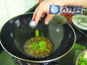 魚滑豆腐角的做法(圖解)-